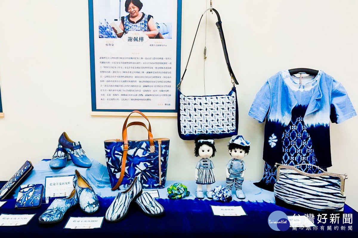 「傳藝女俠-桃園女性工藝職人生命故事展」中的作品。<br /><br /> 