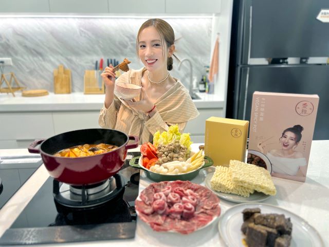 圖說:愛雅自創麻辣鍋品牌「愛雅辣呦」暖胃不上火(資料來源:愛雅辣呦).jpg
