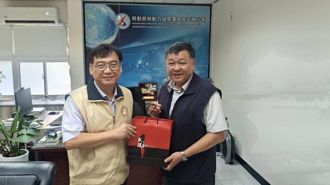 高雄市榮服處拜會勞動部高屏澎東分署 強化跨機關資源整合
