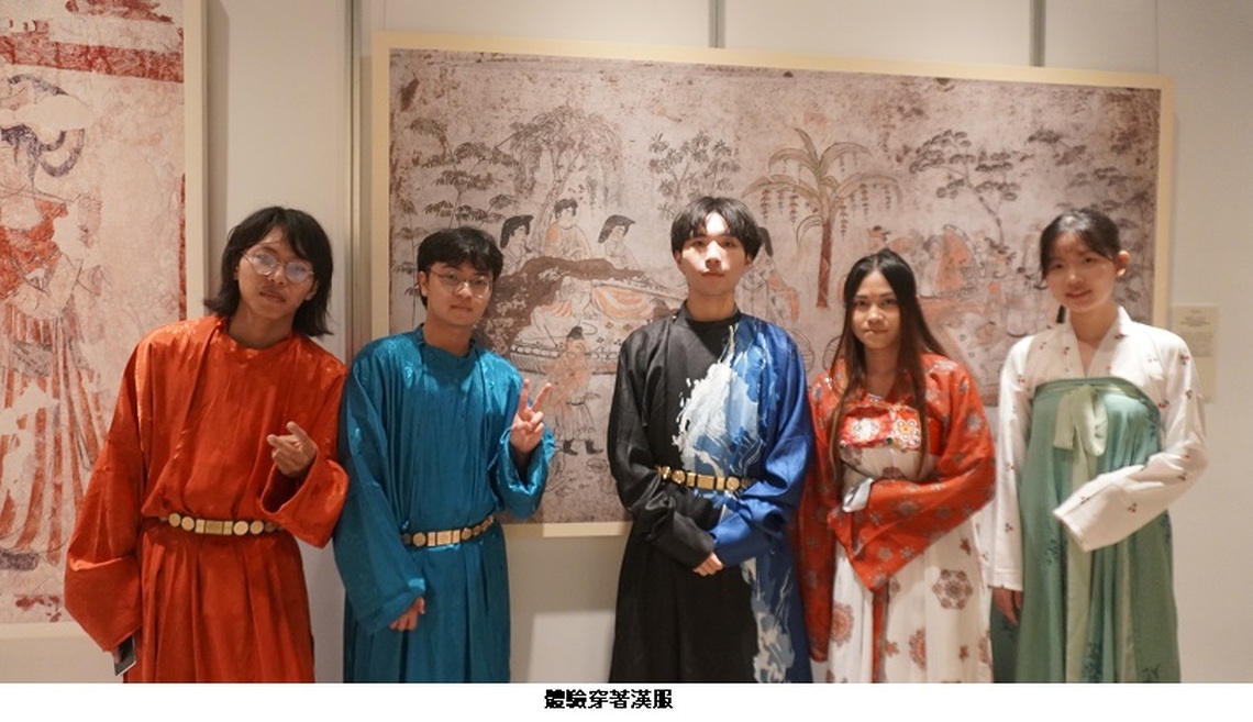 「盛世壁藏」唐代壁畫特展南華大學率先登場 邀您感受唐代盛世的青春年華
