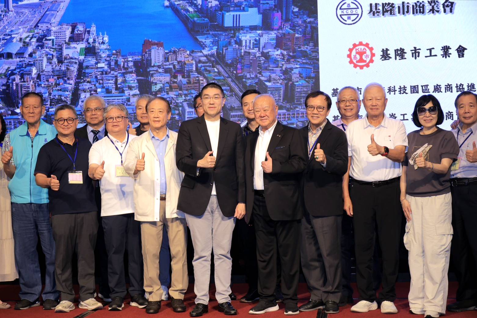 基隆市工策會舉辦企業投資參訪 謝國樑力邀國內外知名企業家引資基隆