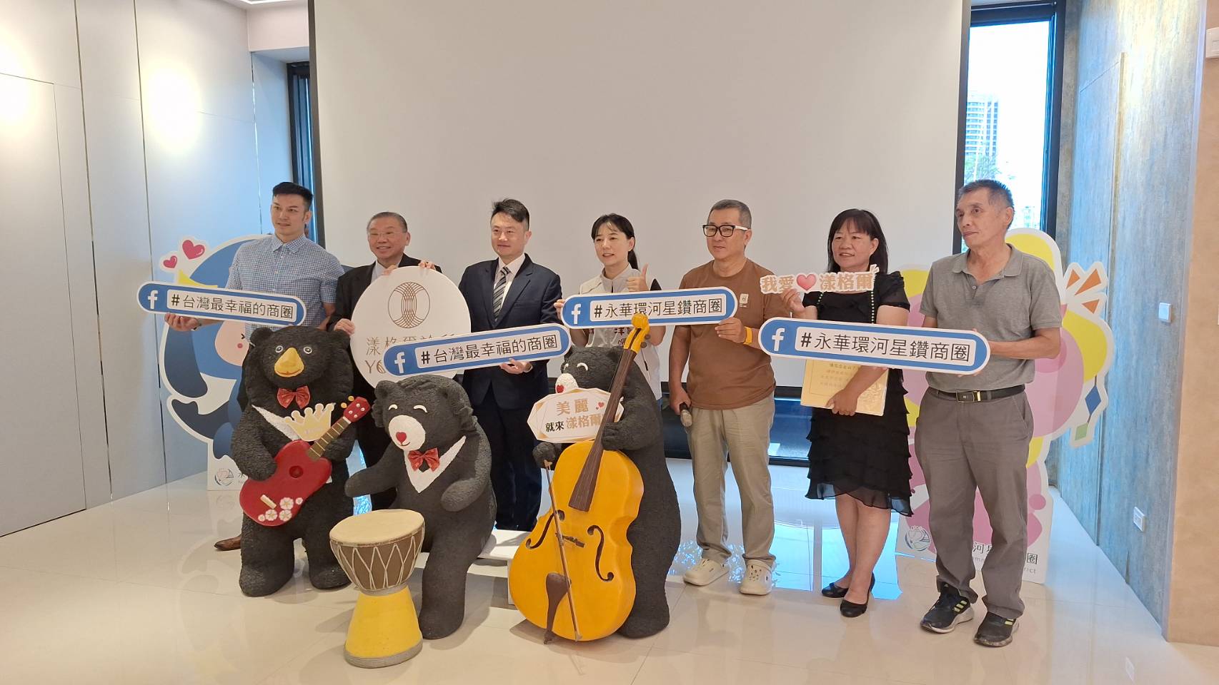 「浪漫花語 永續再生市集:臺南永華商圈攜手安平區建平里、丸市集共同推動環保與愛心」