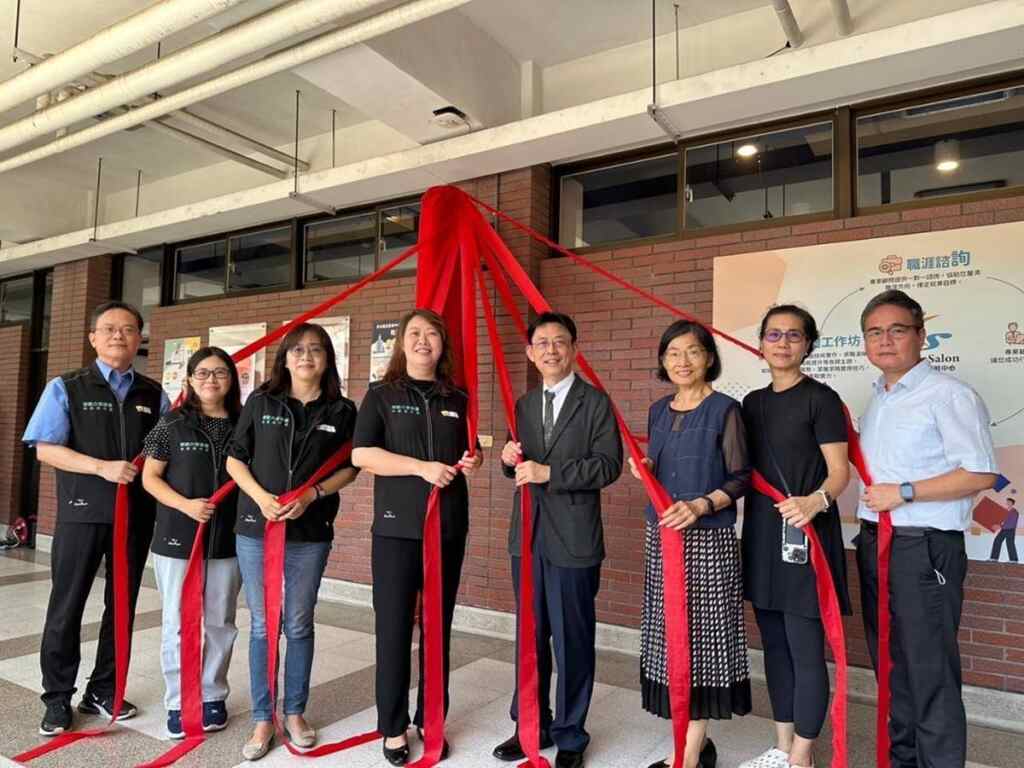 ▲中彰投分署與大葉大學合作設置Youth Salon今揭牌。(記者林明佑翻攝)