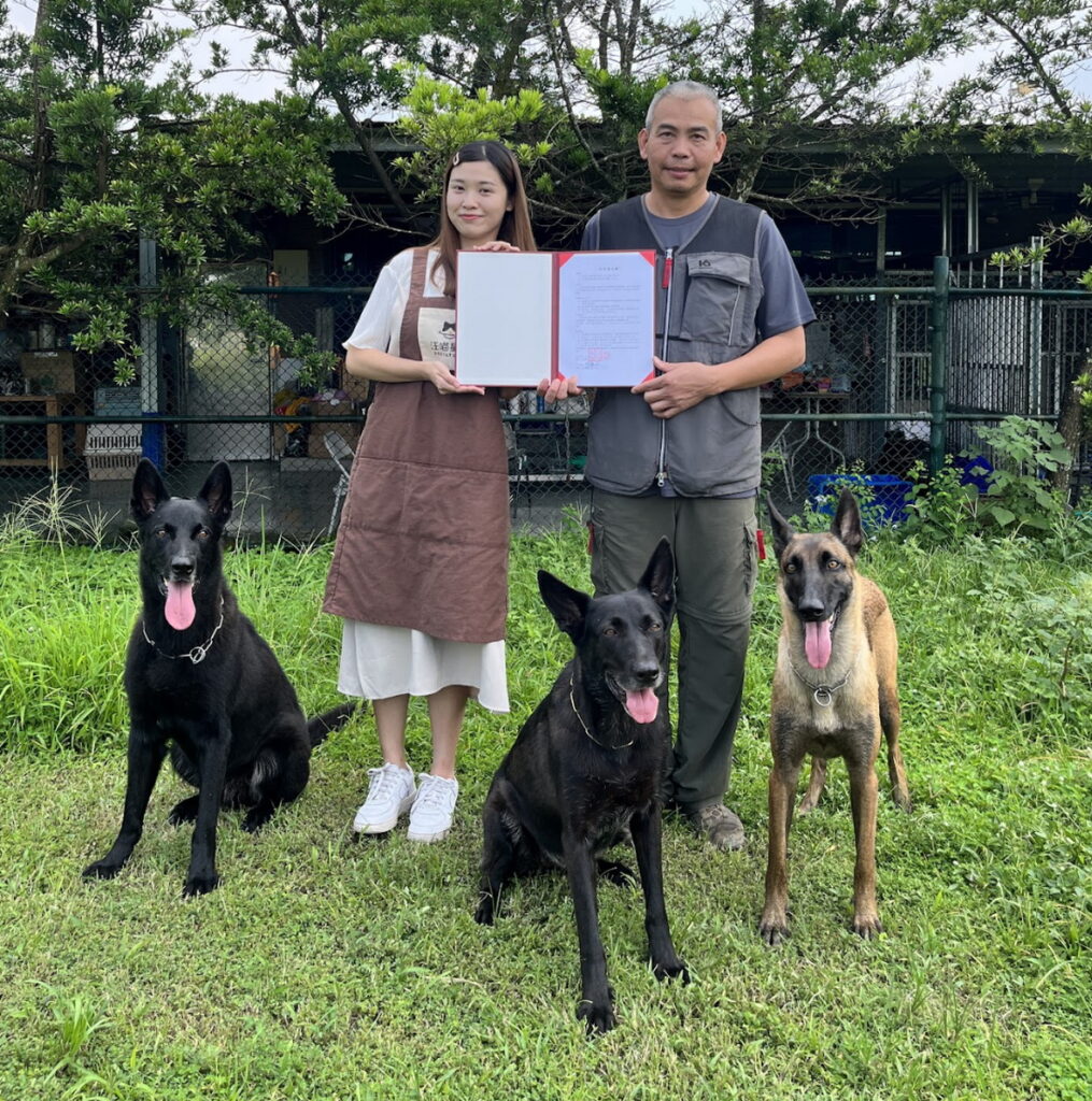 汪喵星球與偵搜犬協會簽訂物資後勤補給計劃，以實際行動支持協會，更推出公益活動邀民眾一同響應。