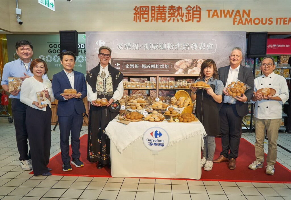 家樂福x挪威麵粉烘焙新上市發表會(貴賓合影)