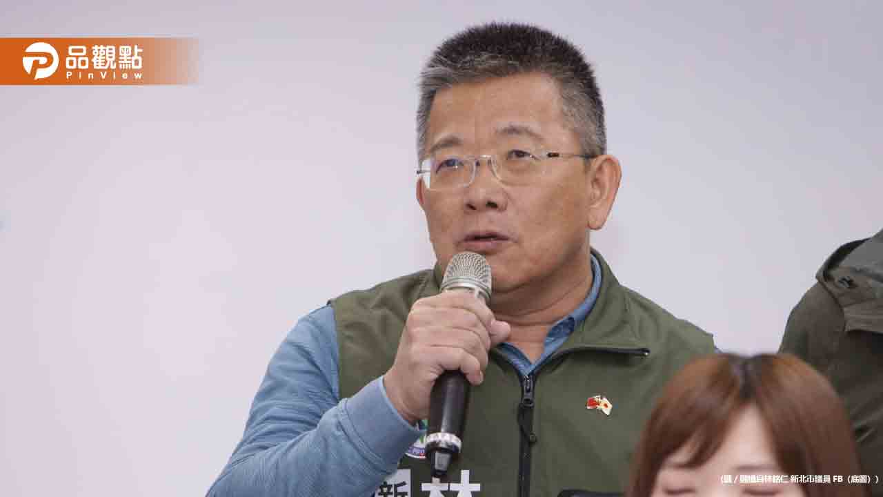 民進黨4連霸議員林銘仁涉貪助理費!今遭檢方聲押禁見