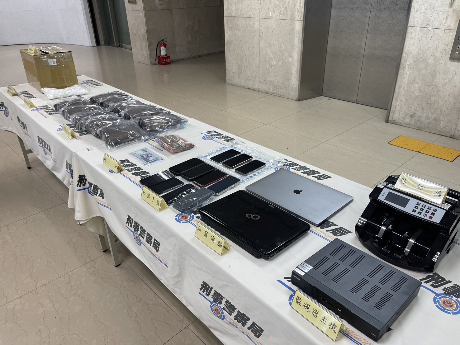香港黑幫郵包走私毒品 浴鹽藏10公斤愷他命闖關被識破 268 香港黑幫郵包走私毒品 浴鹽藏10公斤愷他命闖關被識破 267