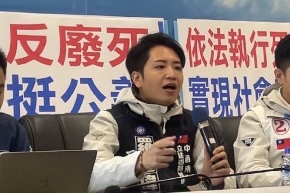 難接受大法官稱「有條件合憲」　羅廷瑋：死刑對極端暴行是必要懲罰 251