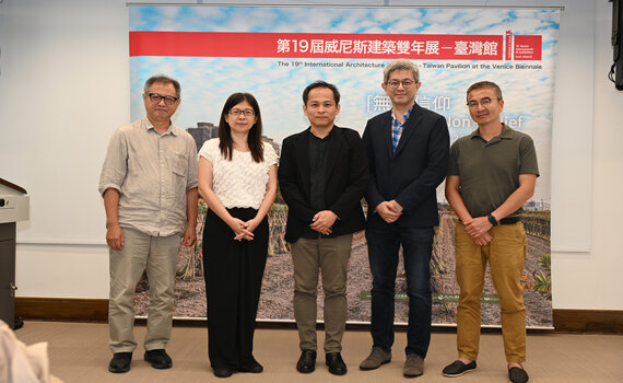 ｢第19屆威尼斯建築雙年展-臺灣館｣    成大建築學系《[無]－信仰》參展