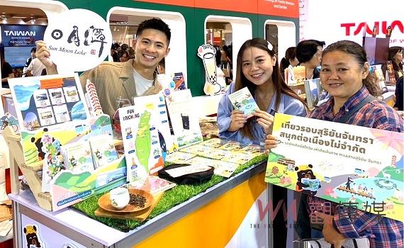 日月潭美景、美食及多元遊憩體驗 日管處赴泰國旅展推廣
