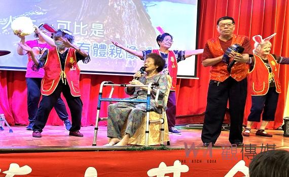 愛老人老寶貝 華山基金會舉辦中秋亮演餐會
