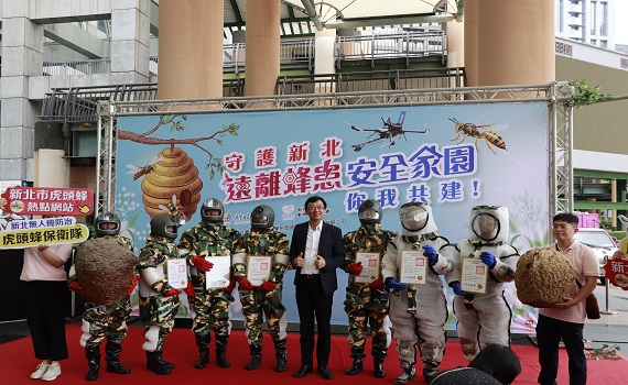 新北全國首創虎頭蜂熱點地圖　無人機出勤防治虎頭蜂