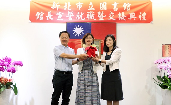 吳佳珊接任新北市立圖書館長 盼閱讀走進日常