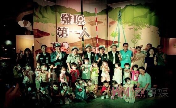 「發現第一人」展覽　文化部文資局：臺中場認識在地安和第一人