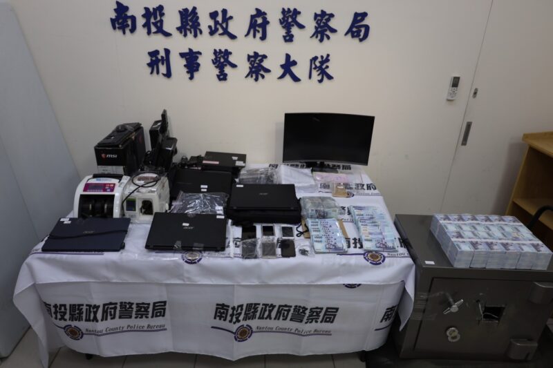 圖文:南投警打擊攔阻並進 投警除「詐」務盡不手軟。