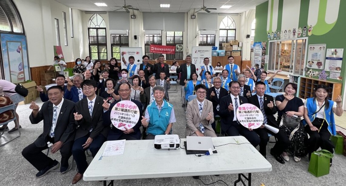 扶輪社攜手門諾醫院傳愛 助力偏鄉C肝防治