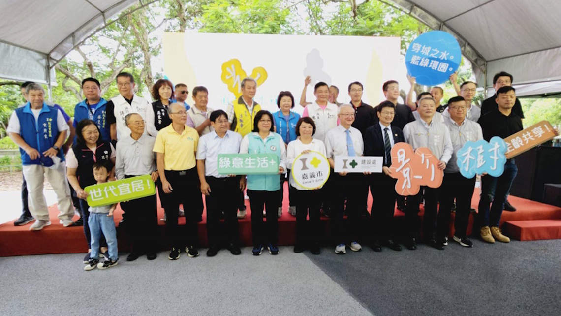 穿城之水藍綠環圈!嘉義市民生公園融合嘉大校園 華麗變身重新啟用