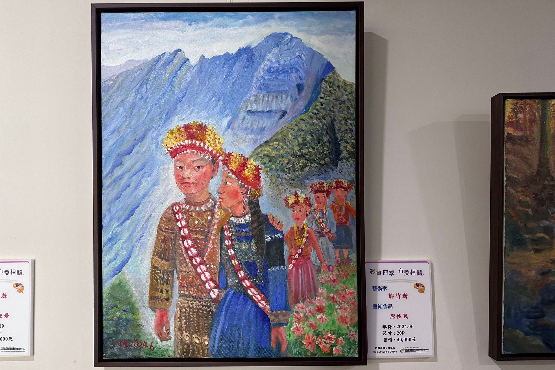 郭竹遊的畫作中每個線條、顏色應用,都代表著不平凡的生命故事