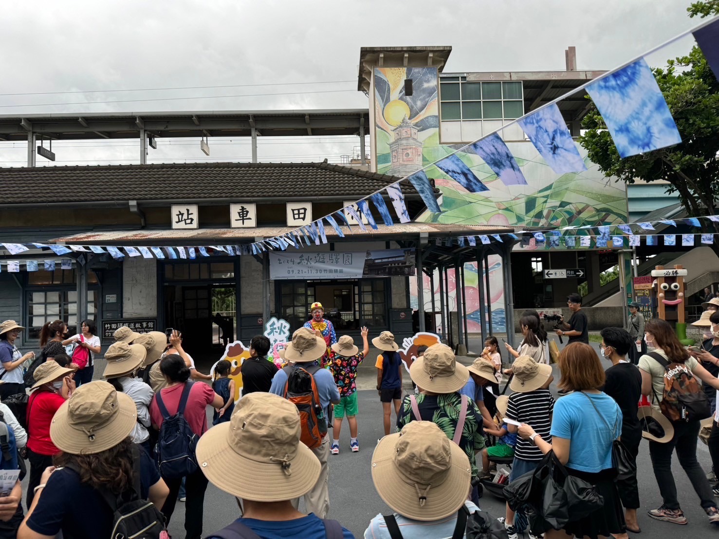 屏縣府舉辦秋遊驛園 漫遊竹田客庄