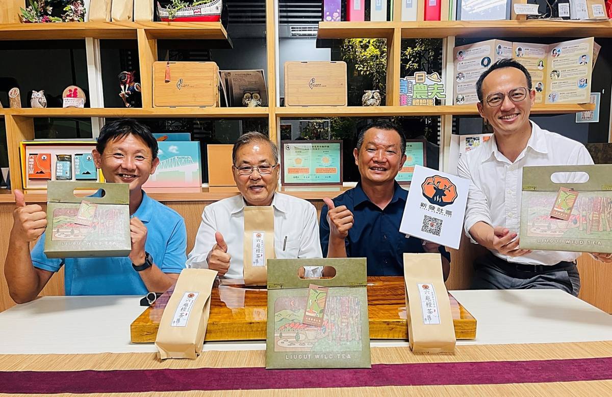 六龜新發社區精湛山茶再創佳績 榮獲日本綠茶大賽金賞雙獎