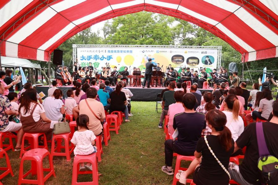 「大手牽小手」音樂會 中山公園琴韻悠揚