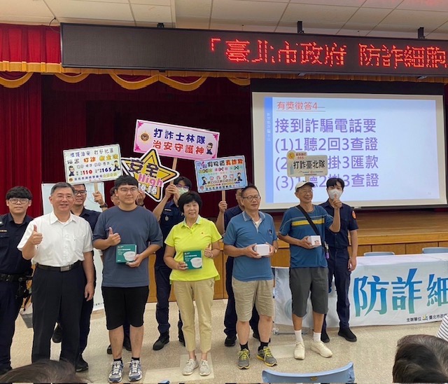 士林分局偵查隊長許文鋒呼籲民眾關心家中的長輩,尤其是對於詐騙集團的話術保持高度警惕。(記者 黃荷琇翻攝)