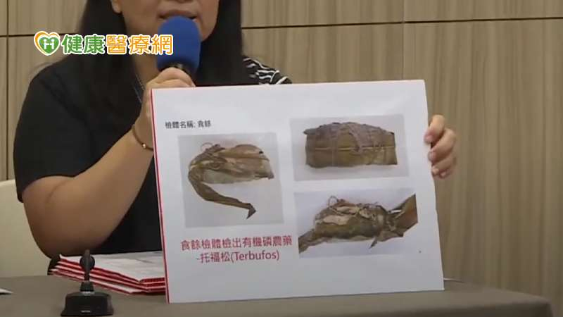 蝸牛小米粽案8人血液皆驗出「托福松」! 什麼是托福松?中毒怎麼辦?