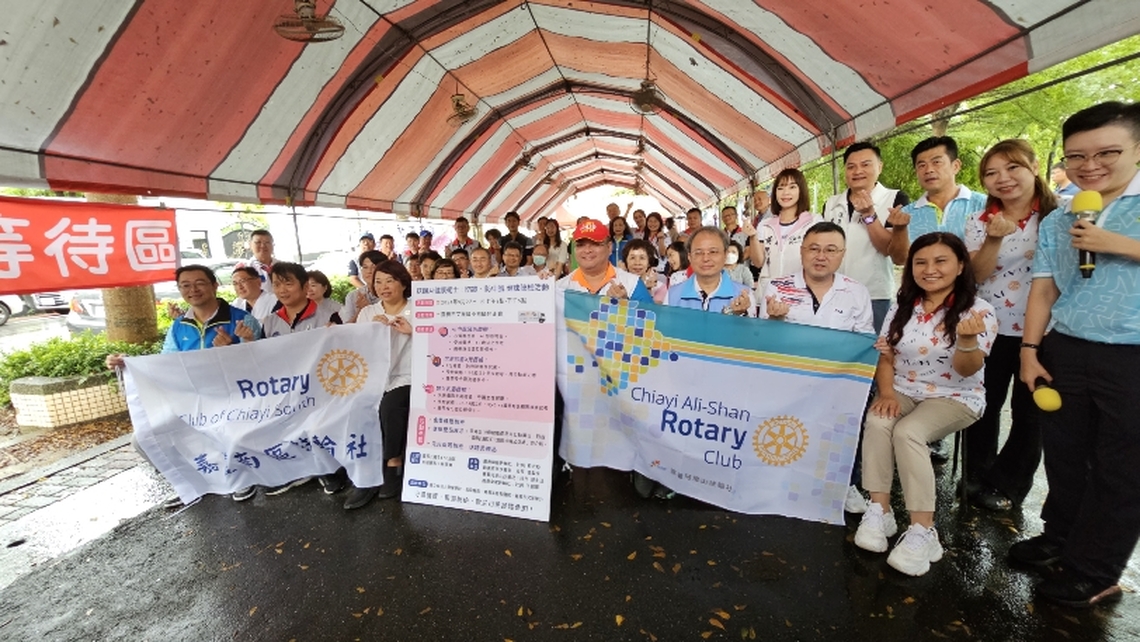 國際扶輪3470地區「扶輪AI健康衛士:防癌、防中風」健檢活動 嘉義市長黃敏惠鼓勵養生、多運動、定期篩檢