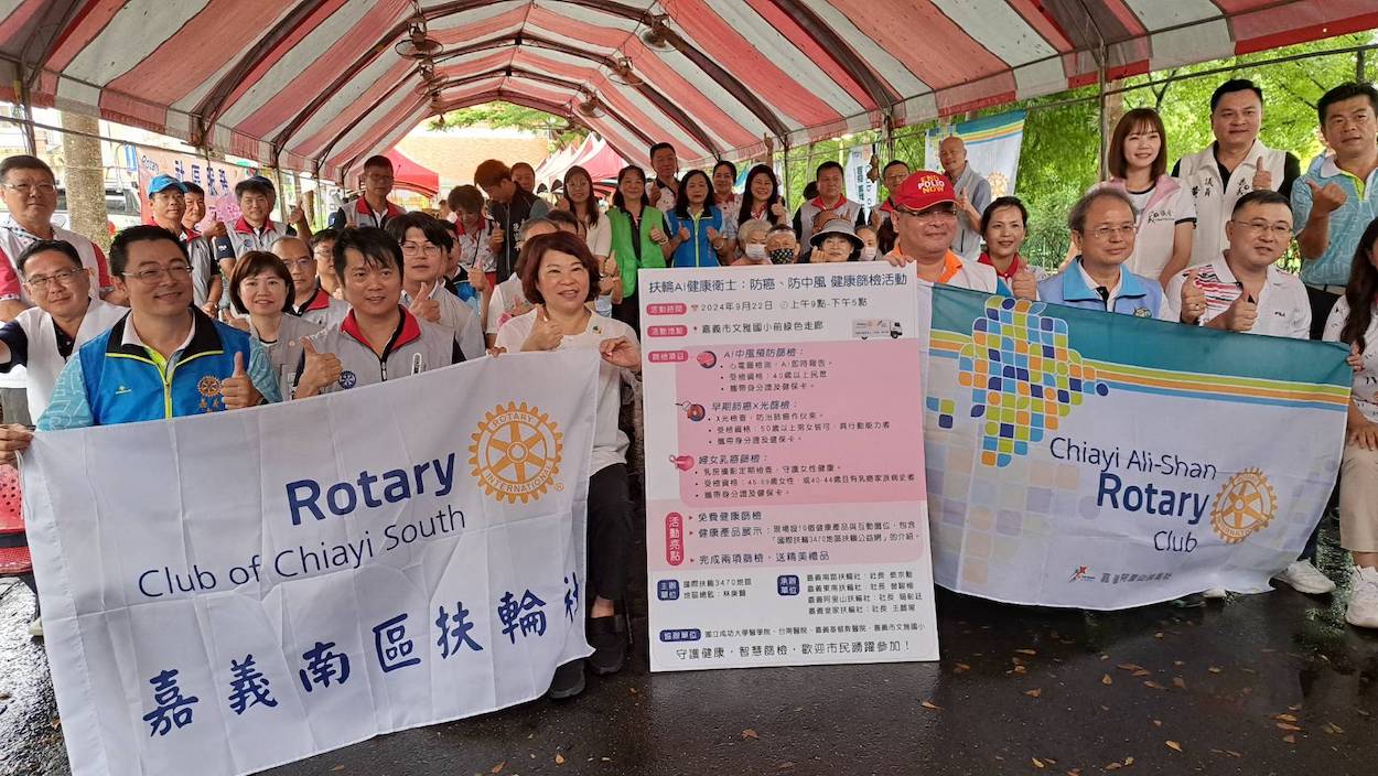 ▲國際扶輪社為提昇健康意識,辦AI衞士健檢活動。(圖/記者陳惲朋翻攝)
