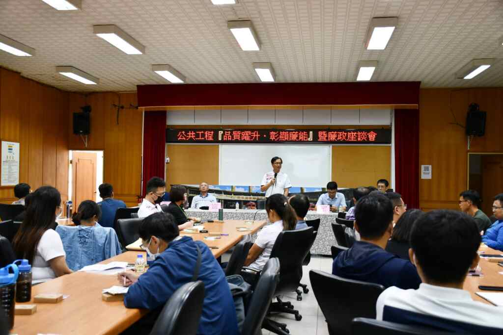▲林世賢市長在全縣八個分局轄區首場的廉政座談會上強調應該為民選首長舉辦類似座談會。(彰化市公所提供)