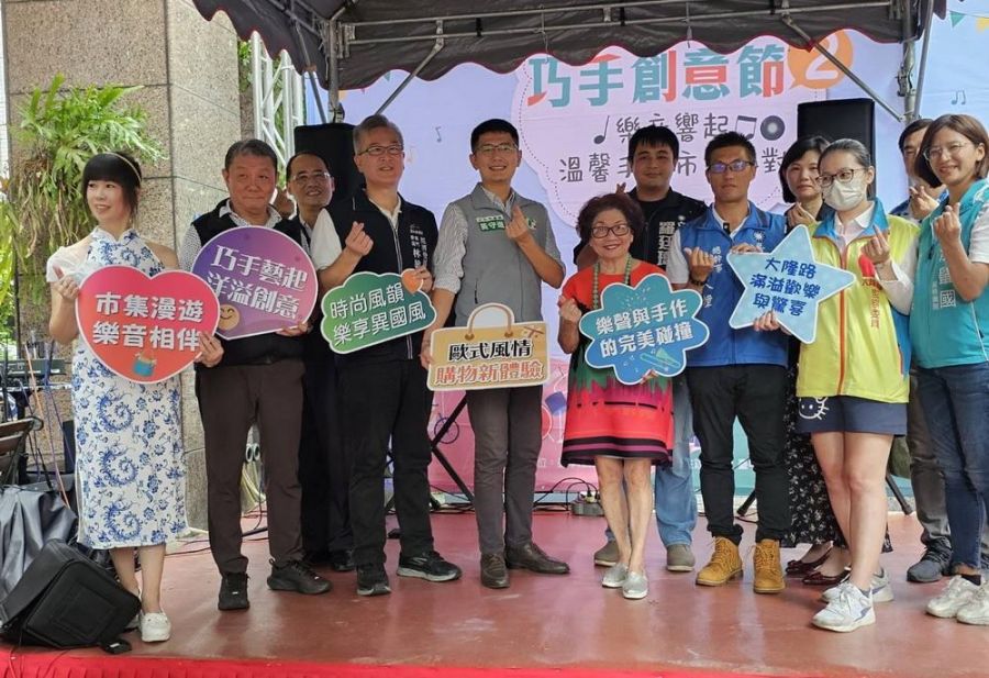 台中市大隆路商圈「巧手創意節活動」,創意DIY、樂曲悠揚傳溫馨