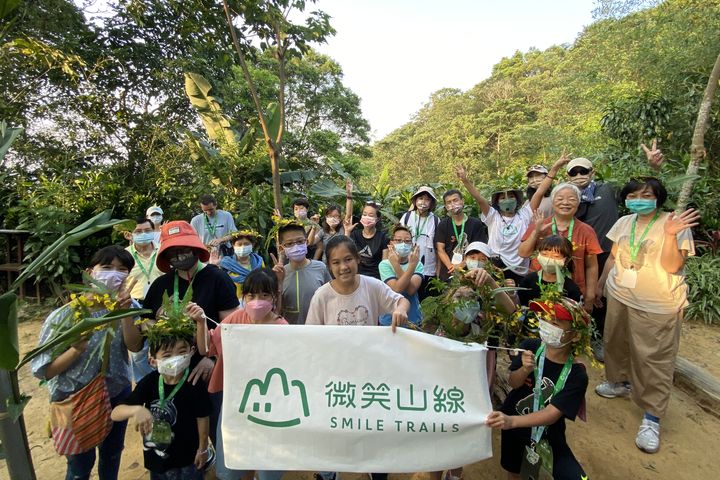 中和烘爐地步道很適合秋日健行,感受自然生態。 圖:新北市政府觀光旅遊局/提供