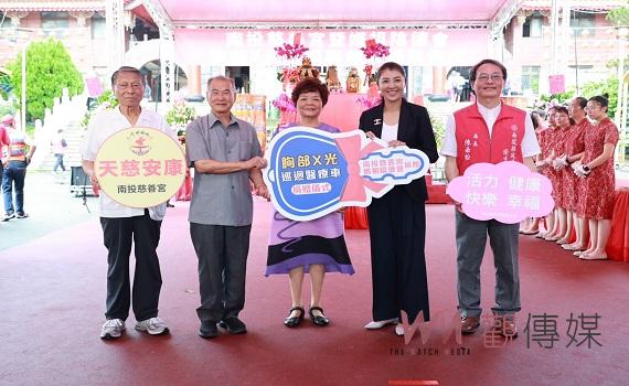 南投慈善宮暨媽祖陰德會捐贈900萬元胸部X光巡迴醫療車