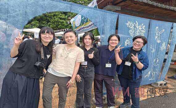 植染藝術結合環保理念！2024臺中太平頭汴坑染物祭渲染出山河繪本