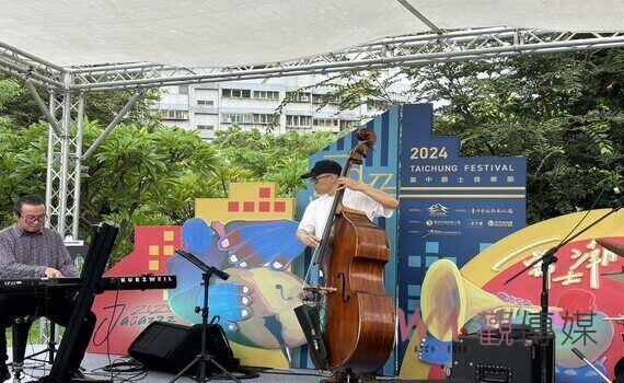 2024台中爵士巡演火熱啟動 《爵士20限定音樂會》優惠熱賣中