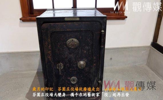 (有影片)/歲月的印記 芬園庄役場走出廢墟以藝術重啟歷史篇章