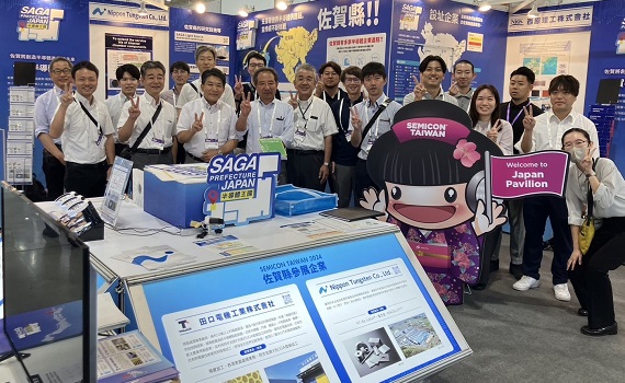 台日半導體供應鏈緊密 佐賀縣SEMICON祭誘因招商