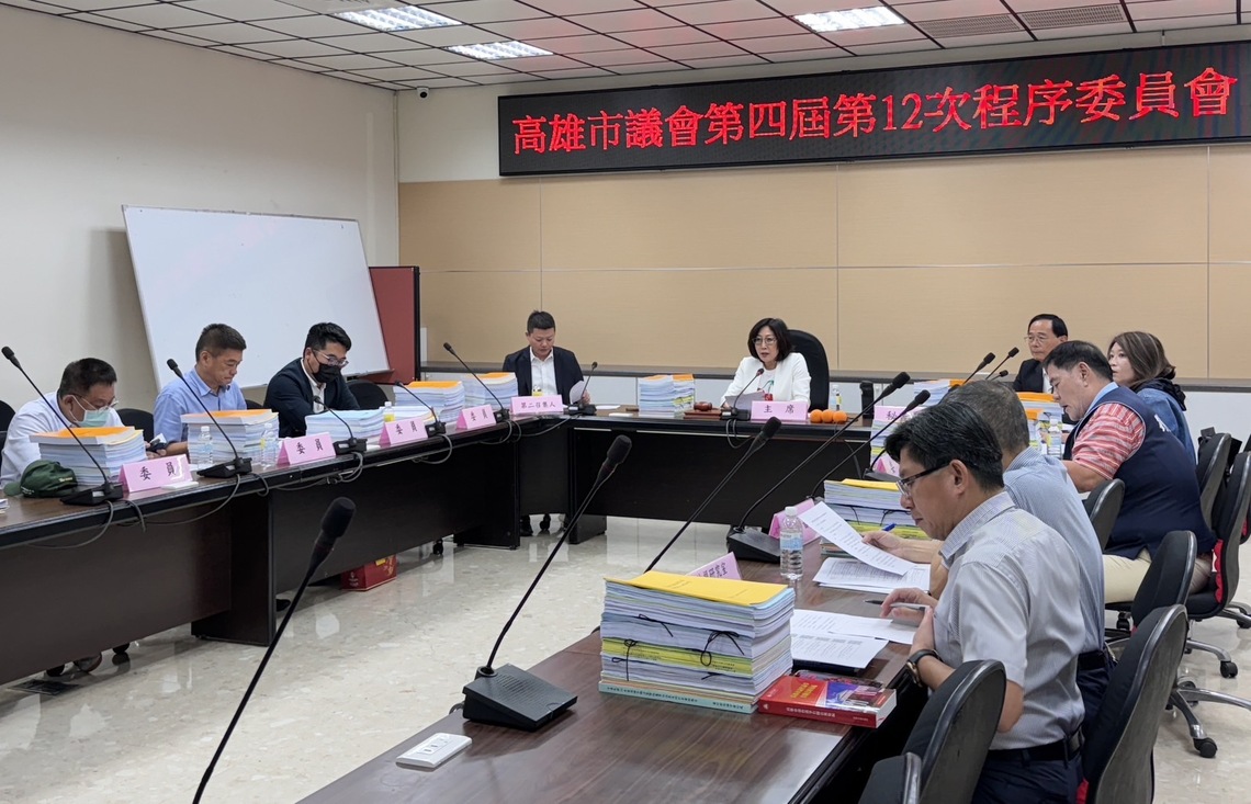 漾新聞|議會程序委員會同意市府85案提案上程 首度見碳排稅預算