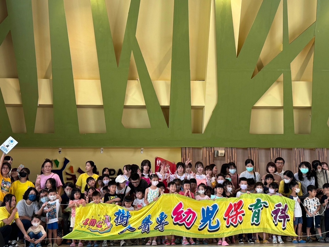 漾新聞|大社國小攜手樹人醫專親子一起來打「健康保衛戰」