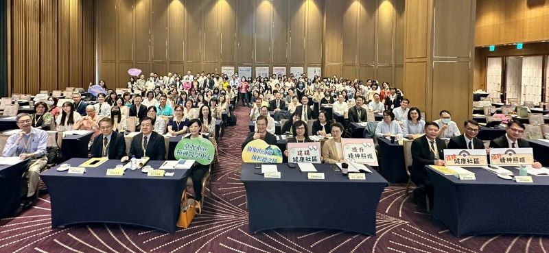 (圖／北市聯醫)