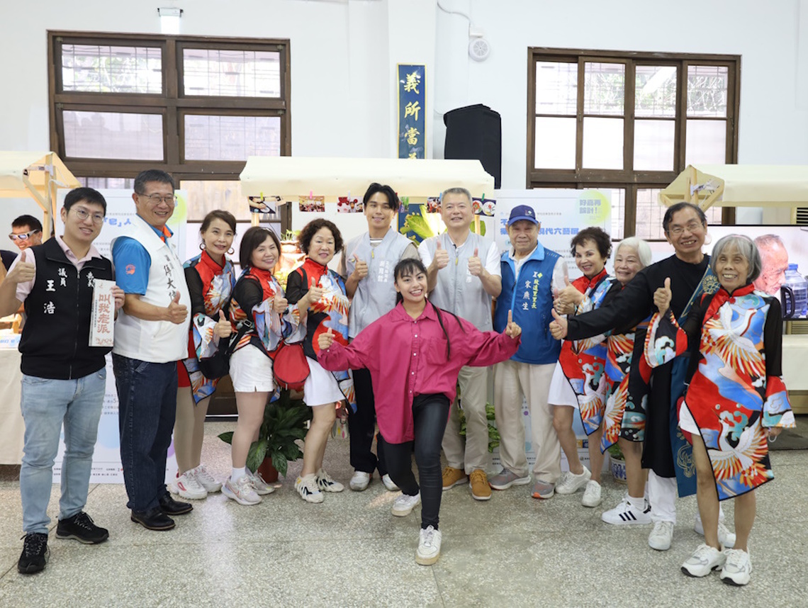 好嘉再設計!2024嘉義市社會設計育成學院成果發表