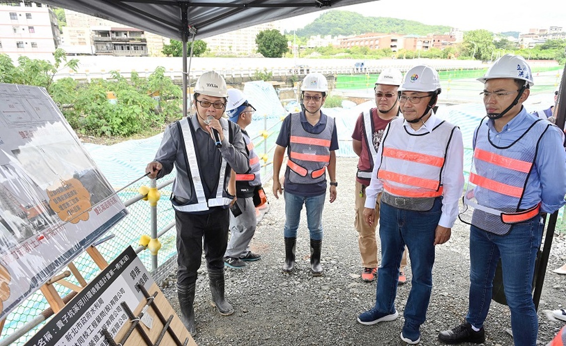 貴子坑溪河川環境營造計畫如期進行 侯友宜:提供市民優質的生活休閒環境