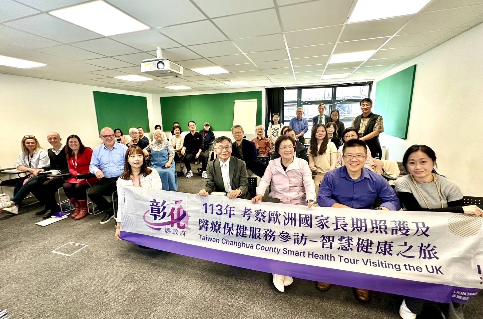 ▲彰化縣長王惠美率領醫療團前往英國參訪，借鏡精準的個人化健康照護經濟評估經驗。（彰化縣政府提供）