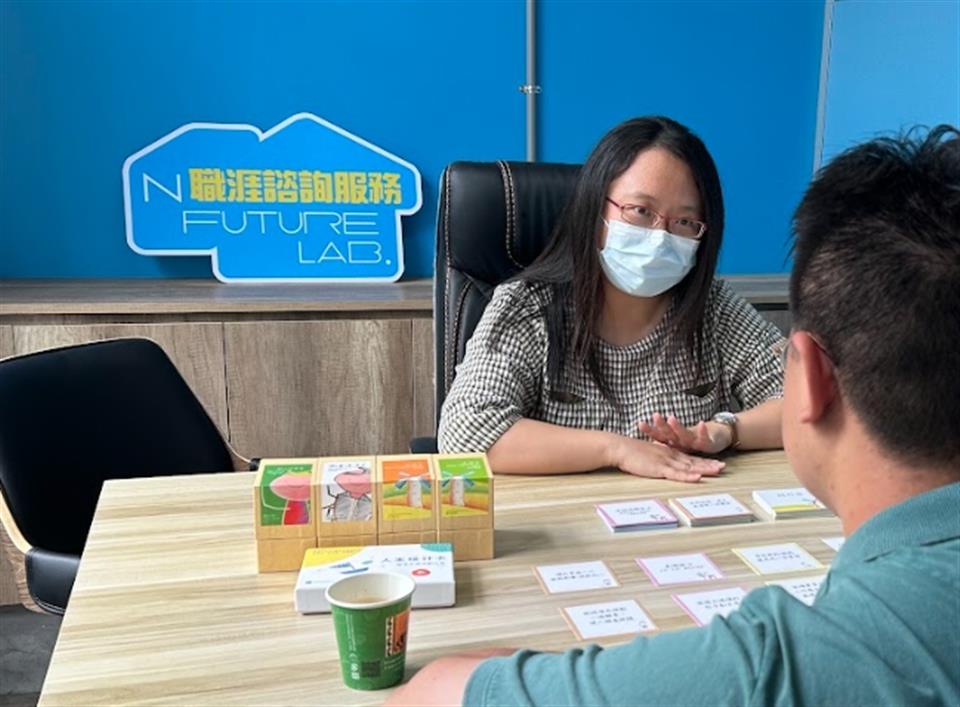 ▲彰化青年職涯發展中心全新轉型為「N型未來學院」，聯合彰化師範大學提供專業職涯諮詢服務。（彰化縣政府提供）