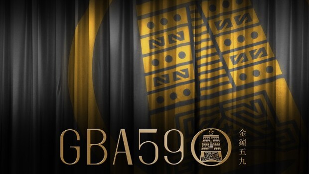 2024金鐘獎新增Podcast獎項 廣播節目進入快速轉型期