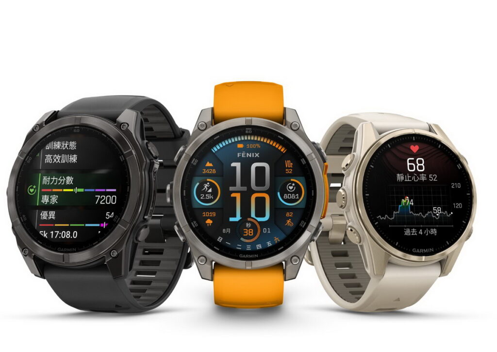 Garmin「fēnix 8 AMOLED」