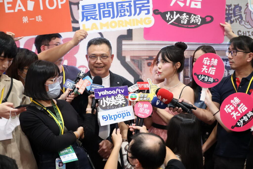 2024台北連鎖加盟創業秋季展今(23)日圓滿落幕