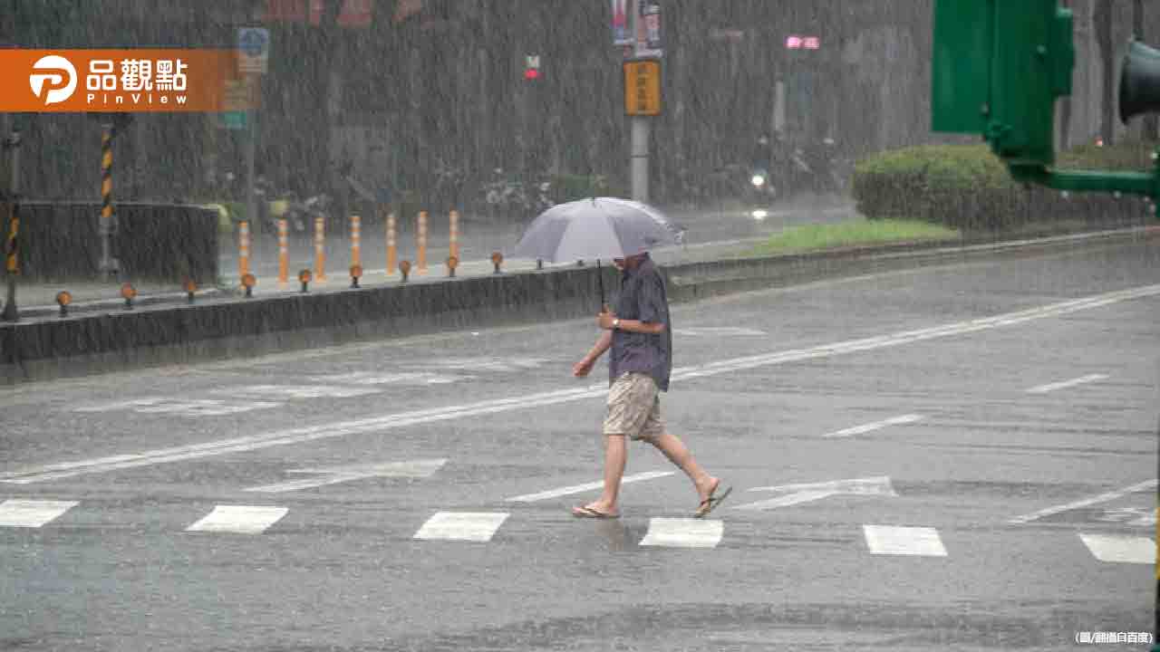 全台暴雨狂炸!「這2區超慘紫爆」好天氣只剩1天