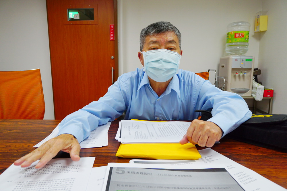 【都更藏貓膩2-1】台北數十年「大違建」要拆卻不能 柯文哲留給蔣萬安一大難題 246 【都更藏貓膩2-1】台北數十年「大違建」要拆卻不能 柯文哲留給蔣萬安一大難題 245