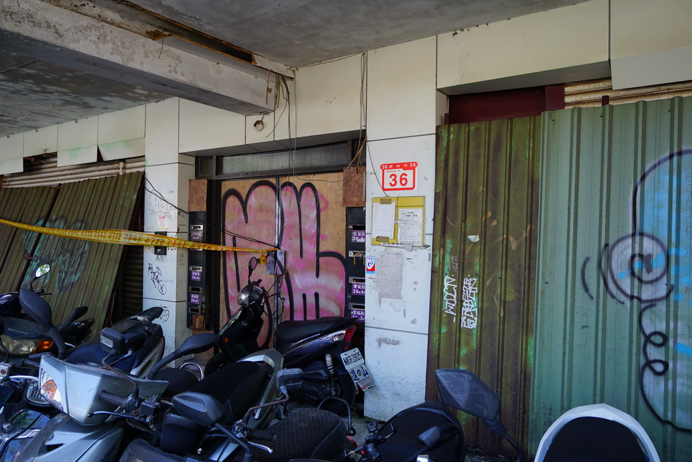 【都更藏貓膩2-2】蔡啟芳拆違建受阻槓上台北市府 建管處鄭大川否認刁難 254 【都更藏貓膩2-2】蔡啟芳拆違建受阻槓上台北市府 建管處鄭大川否認刁難 253